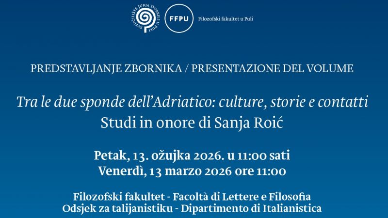 Predstavljanje zbornika /...